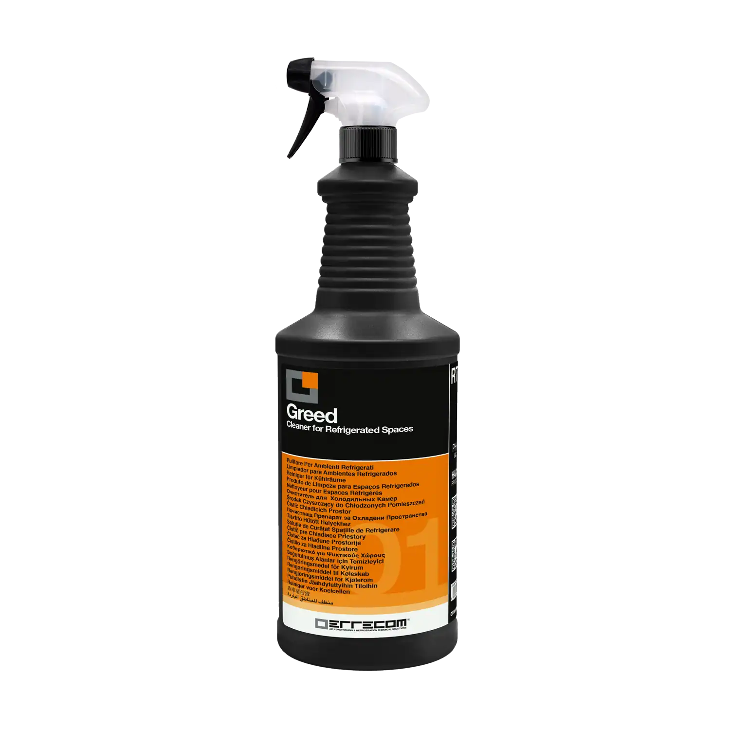 errecom er ab1075.k.s1 greed spray