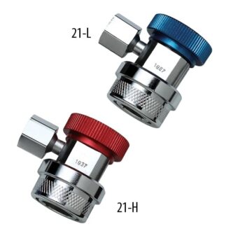 Imperial Quick Connect Automotive Couplers for R134A service. Fast and positive sealing without refrigerant loss. Includes high and low side couplers.